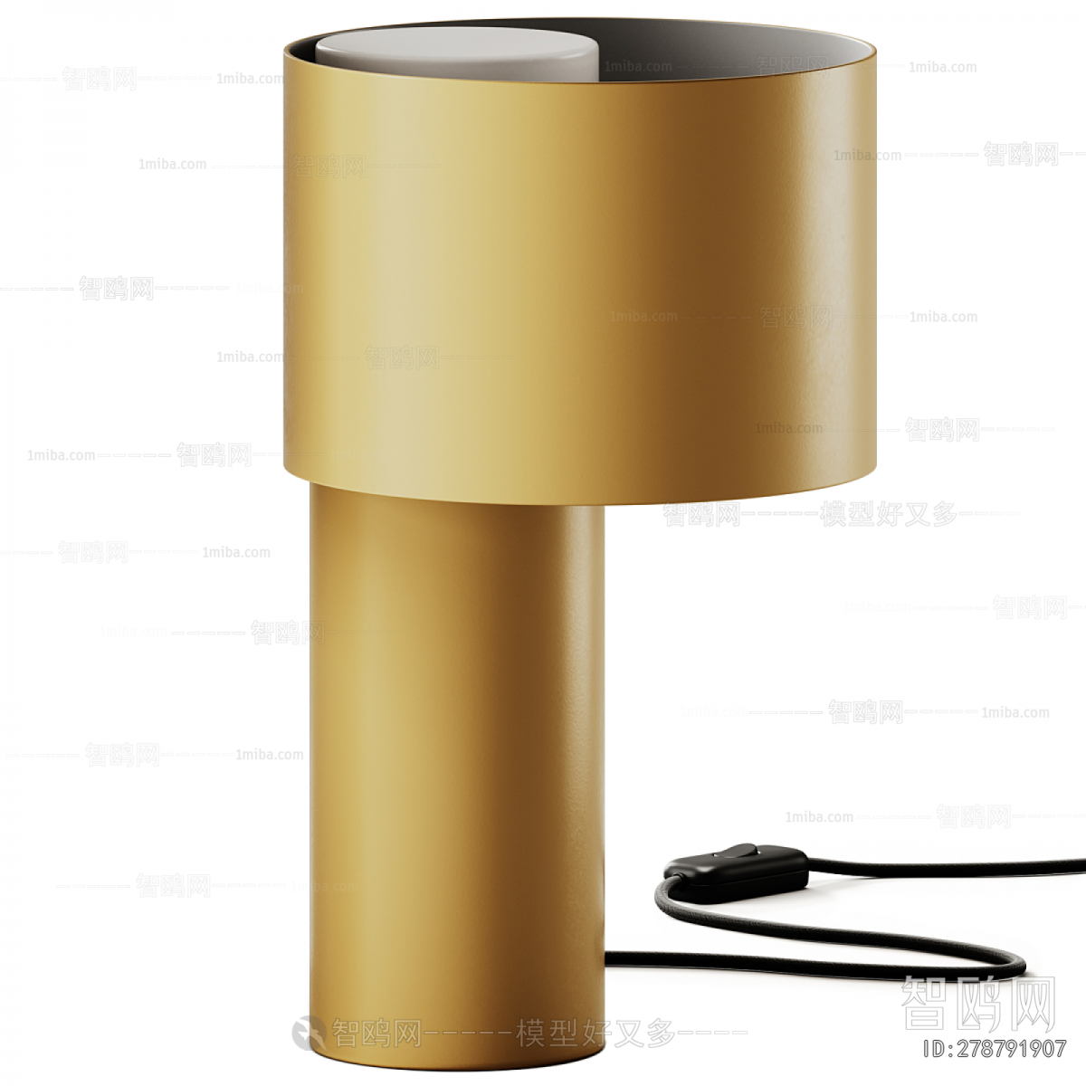 Modern Table Lamp