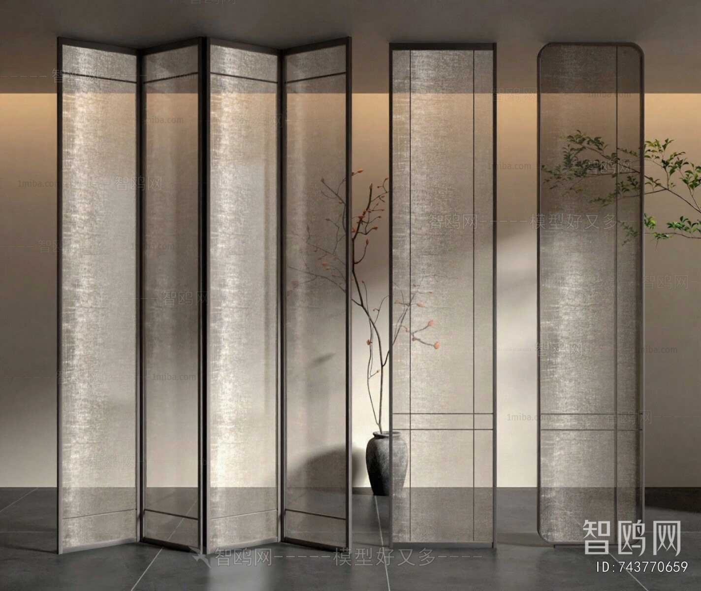 New Chinese Style Glass Screen Partition