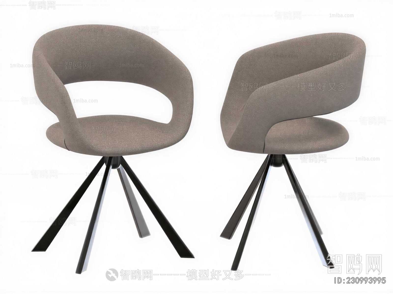 Modern Dining Chair