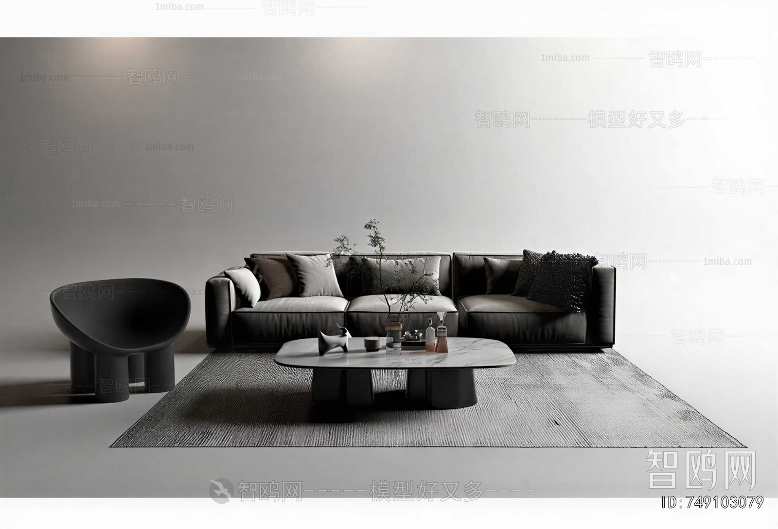 Modern Sofa Combination