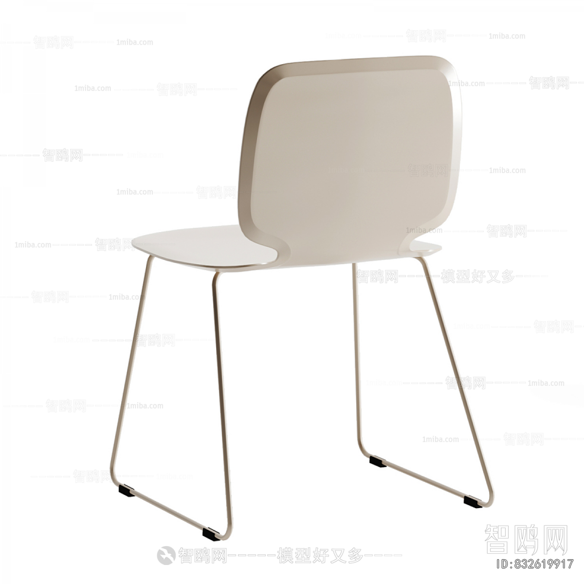 Modern Dining Chair