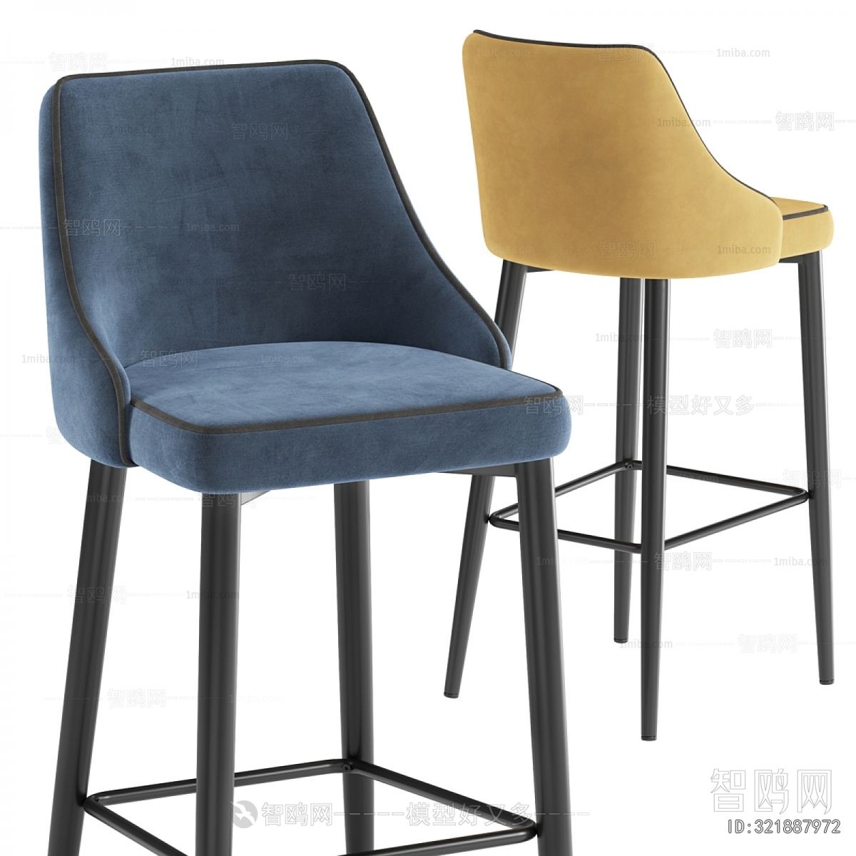 Modern Bar Chair