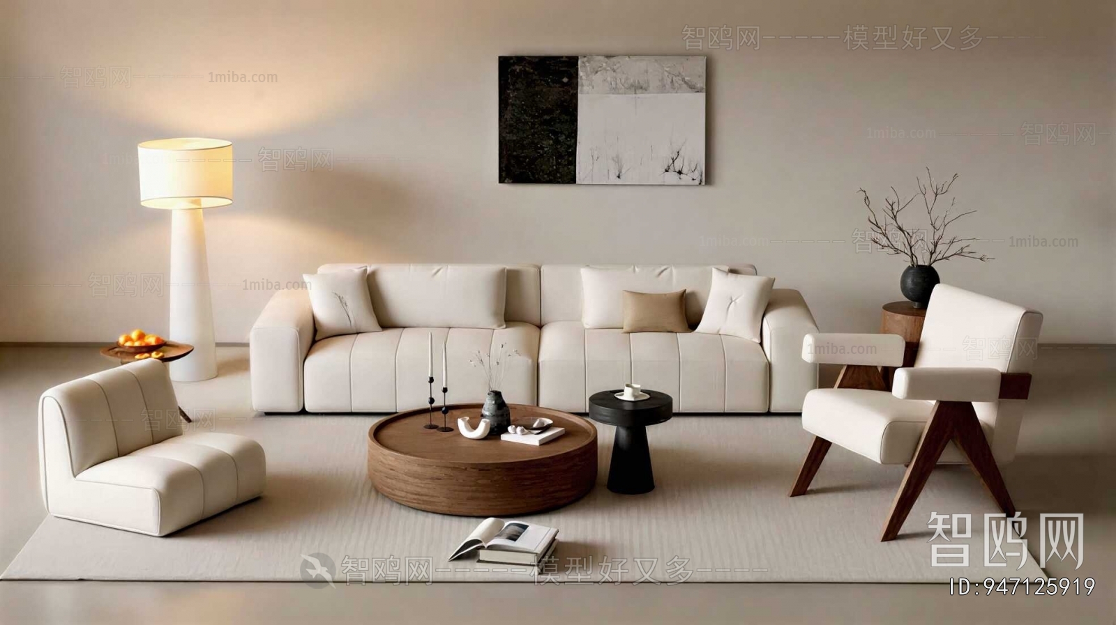 Modern Sofa Combination