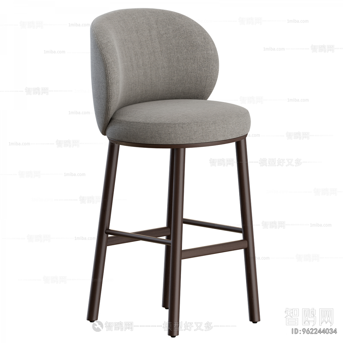 Modern Bar Chair