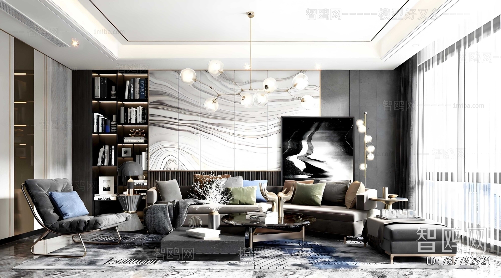 Modern A Living Room