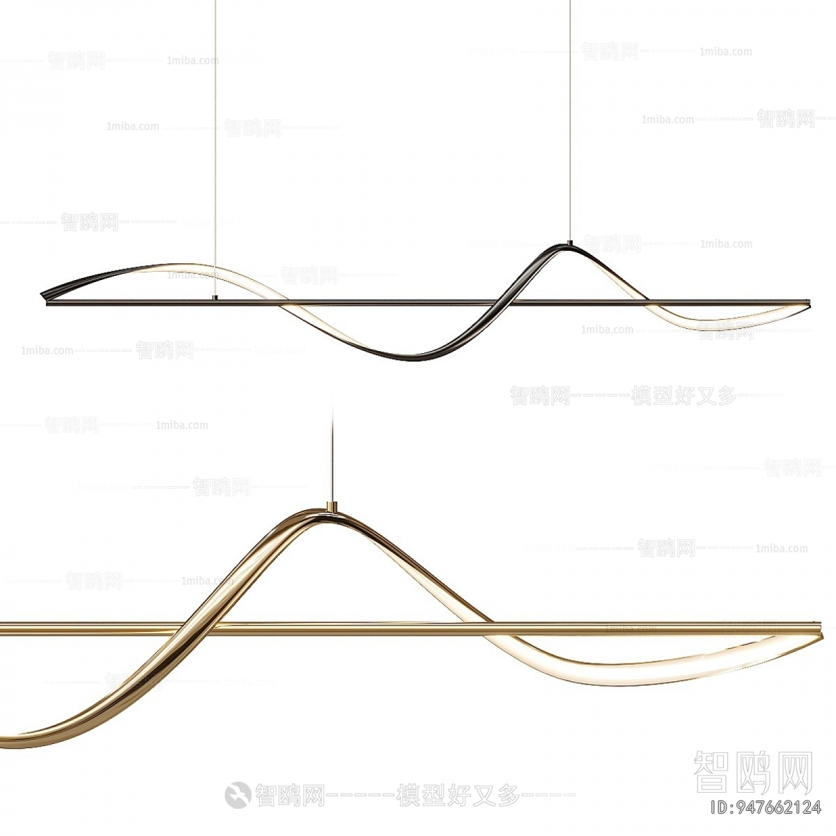 Modern Long Chandelier