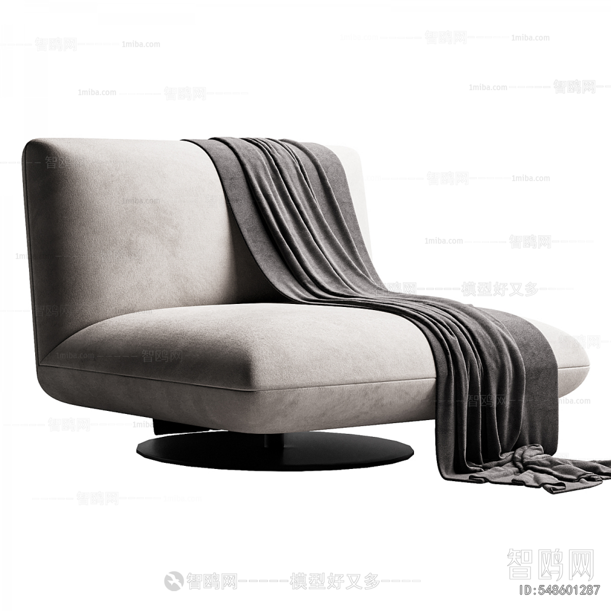 Modern Lounge Chair