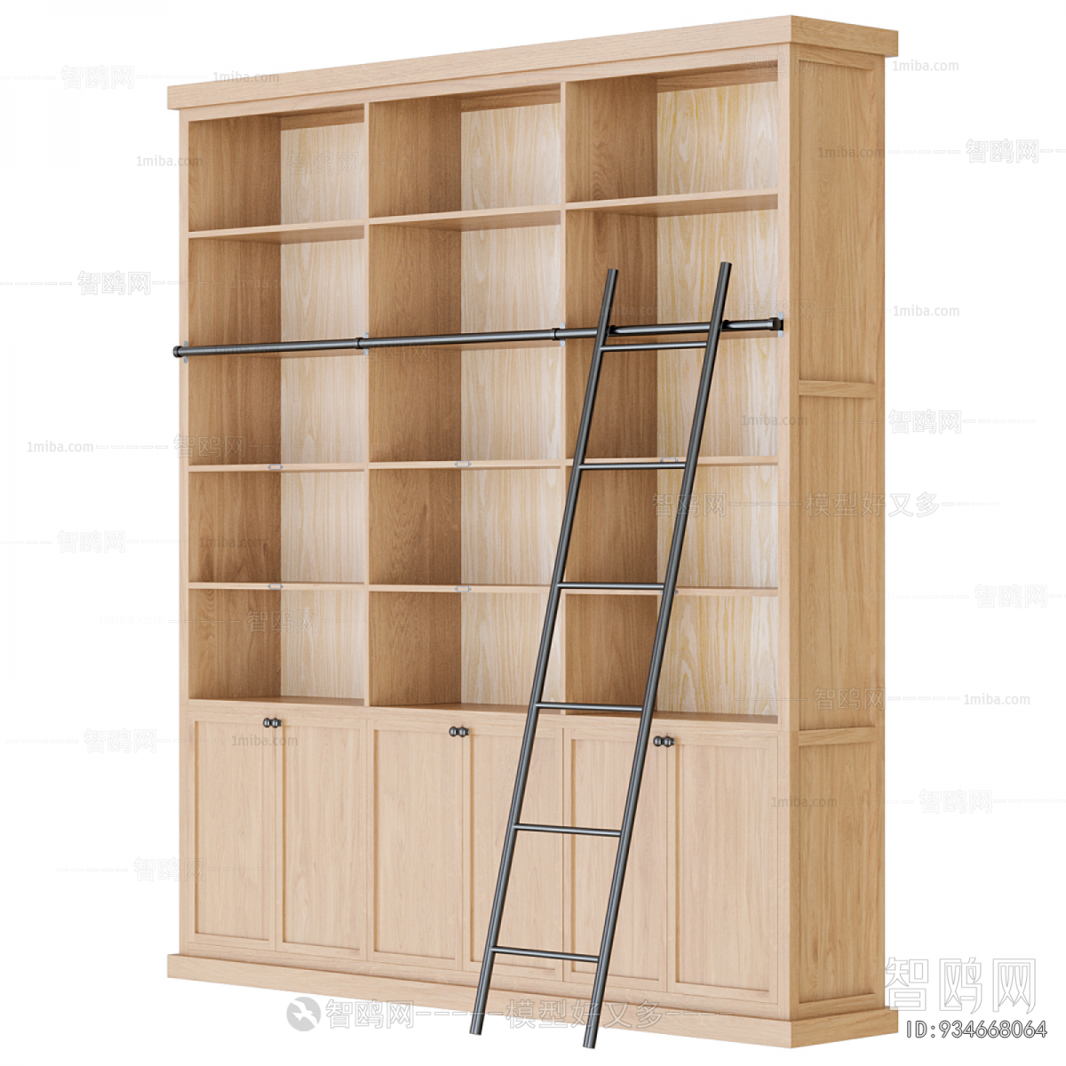 Modern Bookcase