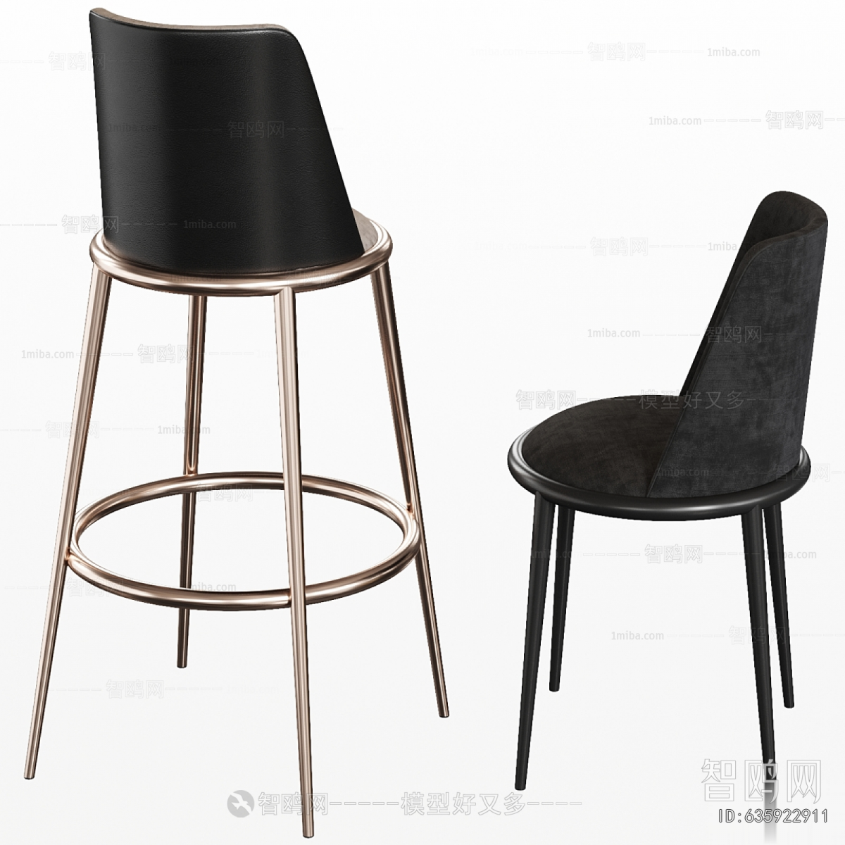 Modern Bar Chair