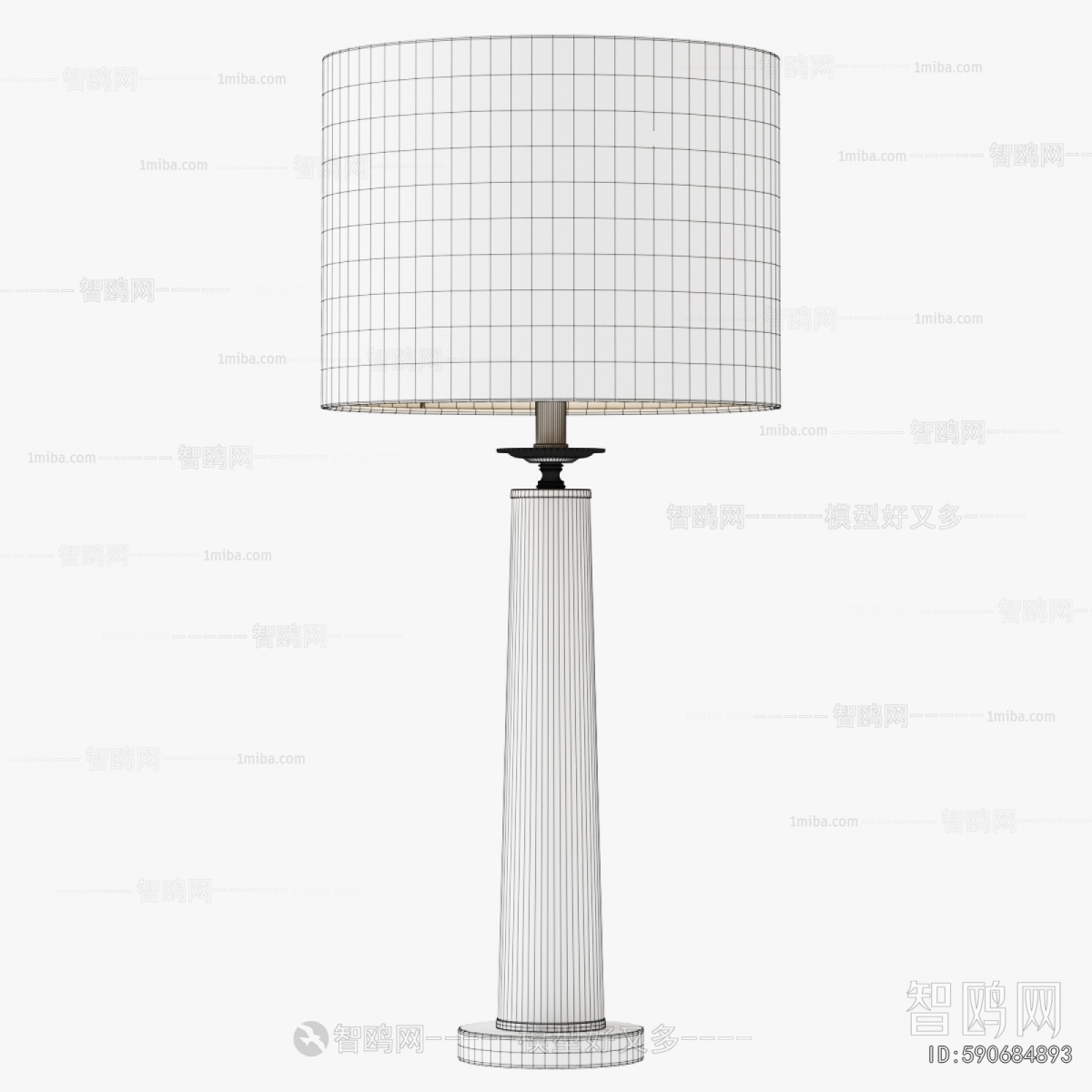 Modern Table Lamp