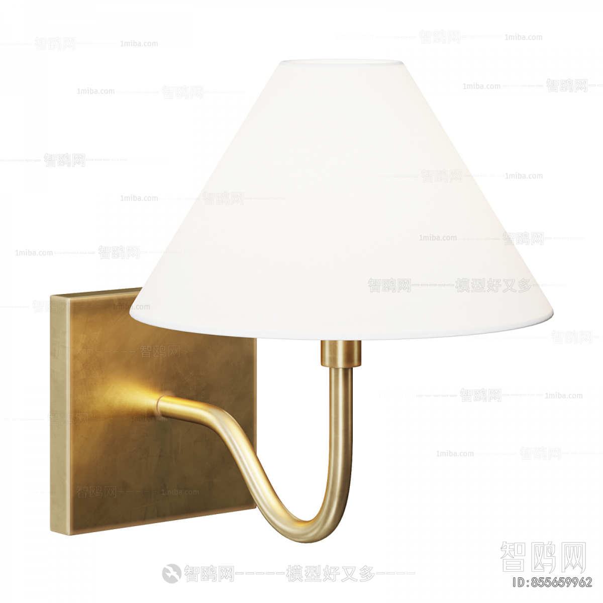 Modern Wall Lamp