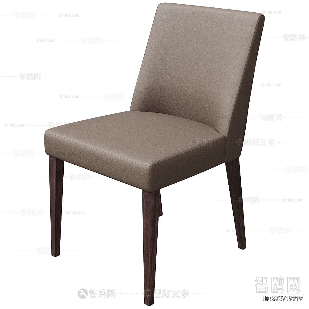 Modern Dining Chair