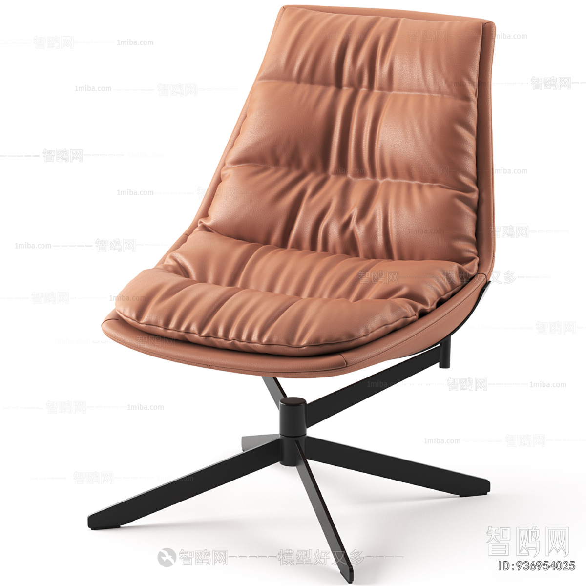 Modern Office Chair
