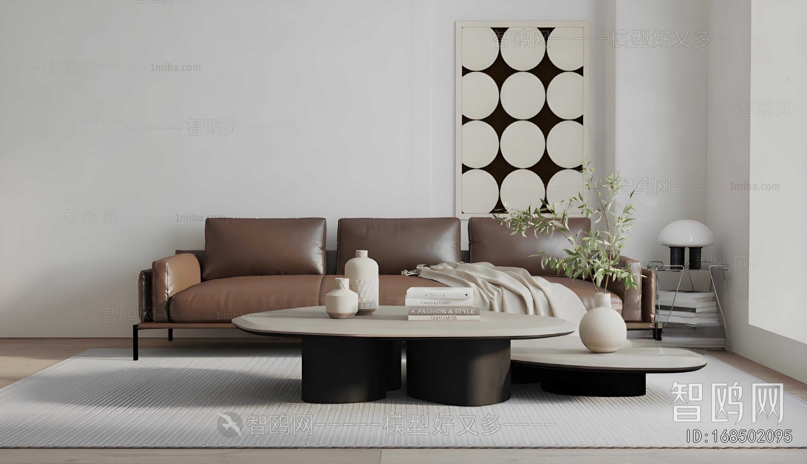 Modern Sofa Combination