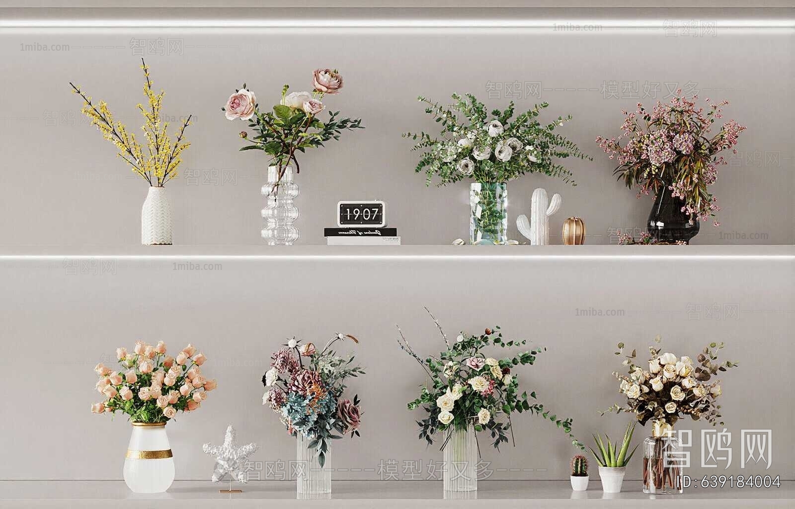 Modern Flower Arrangement
