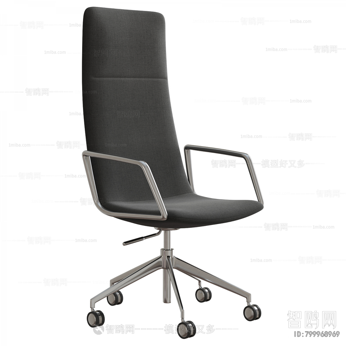 Modern Office Chair