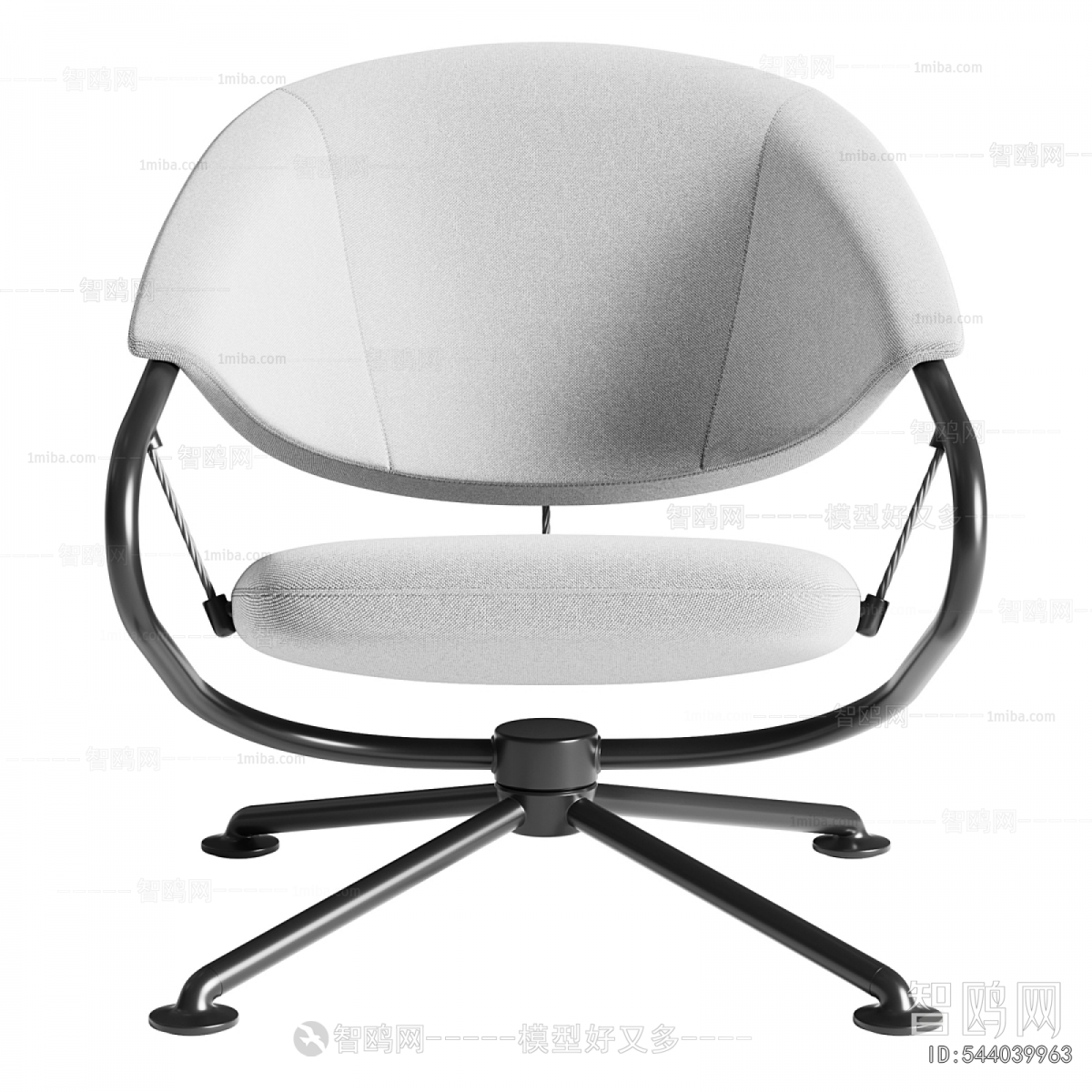 Modern Office Chair
