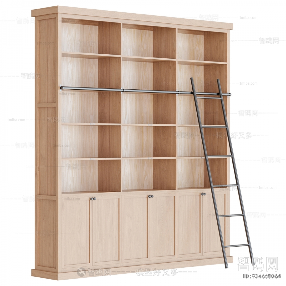 Modern Bookcase