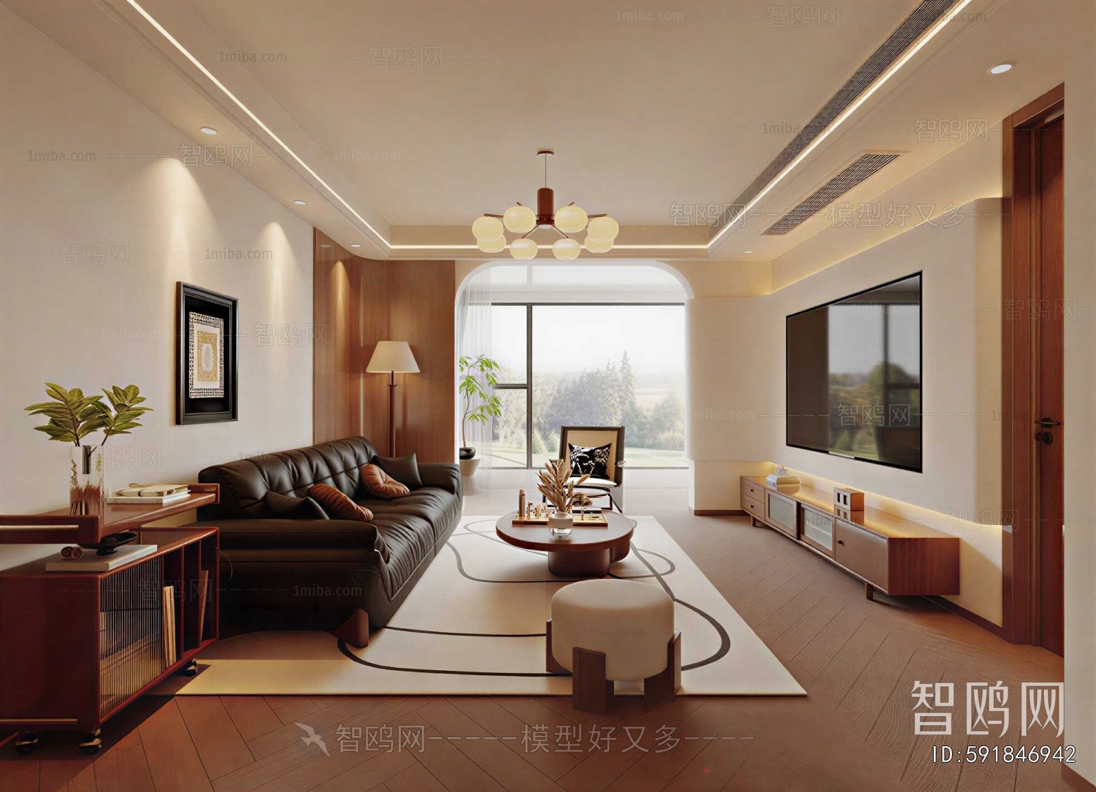 Modern A Living Room