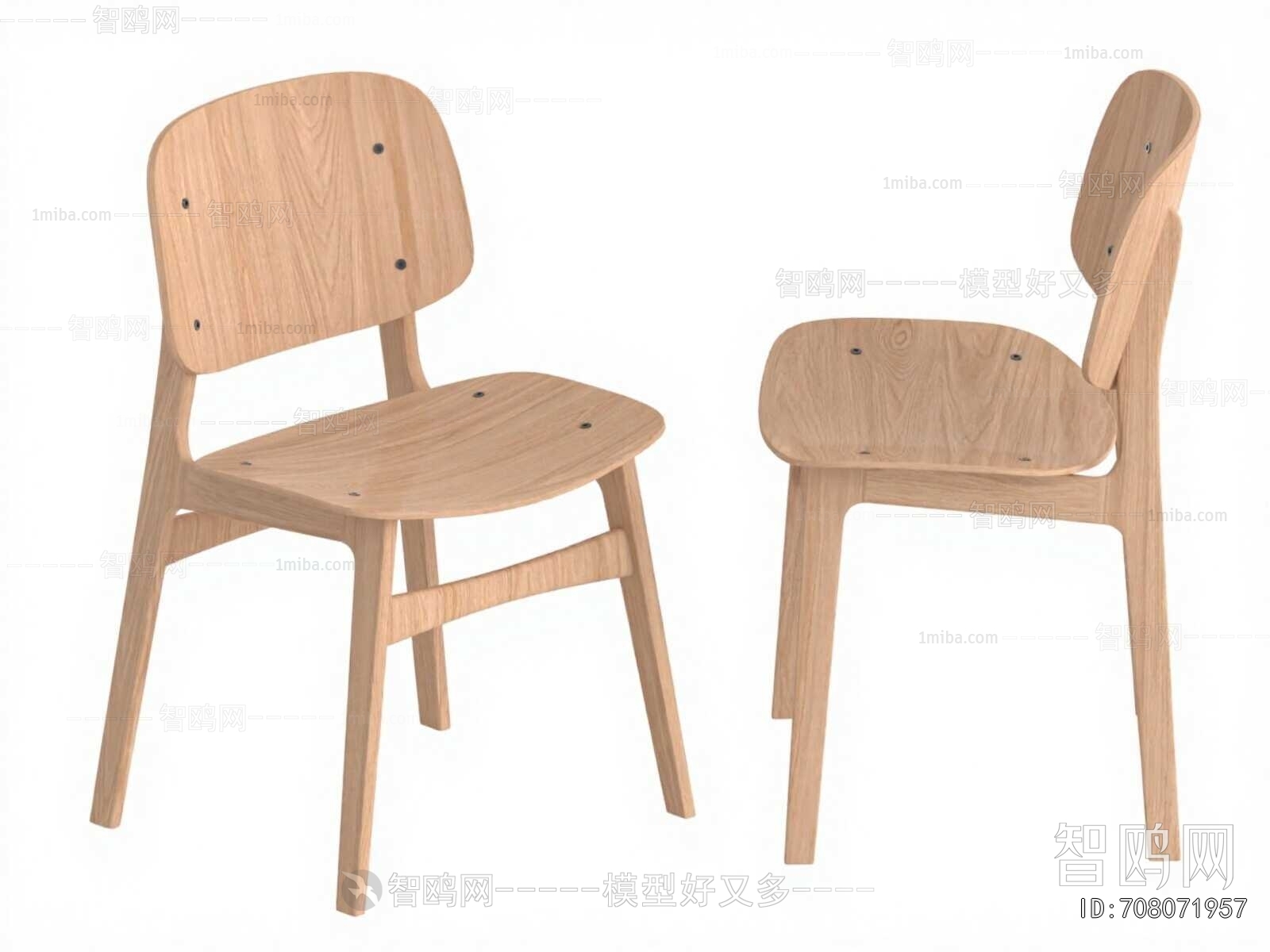 Modern Dining Chair
