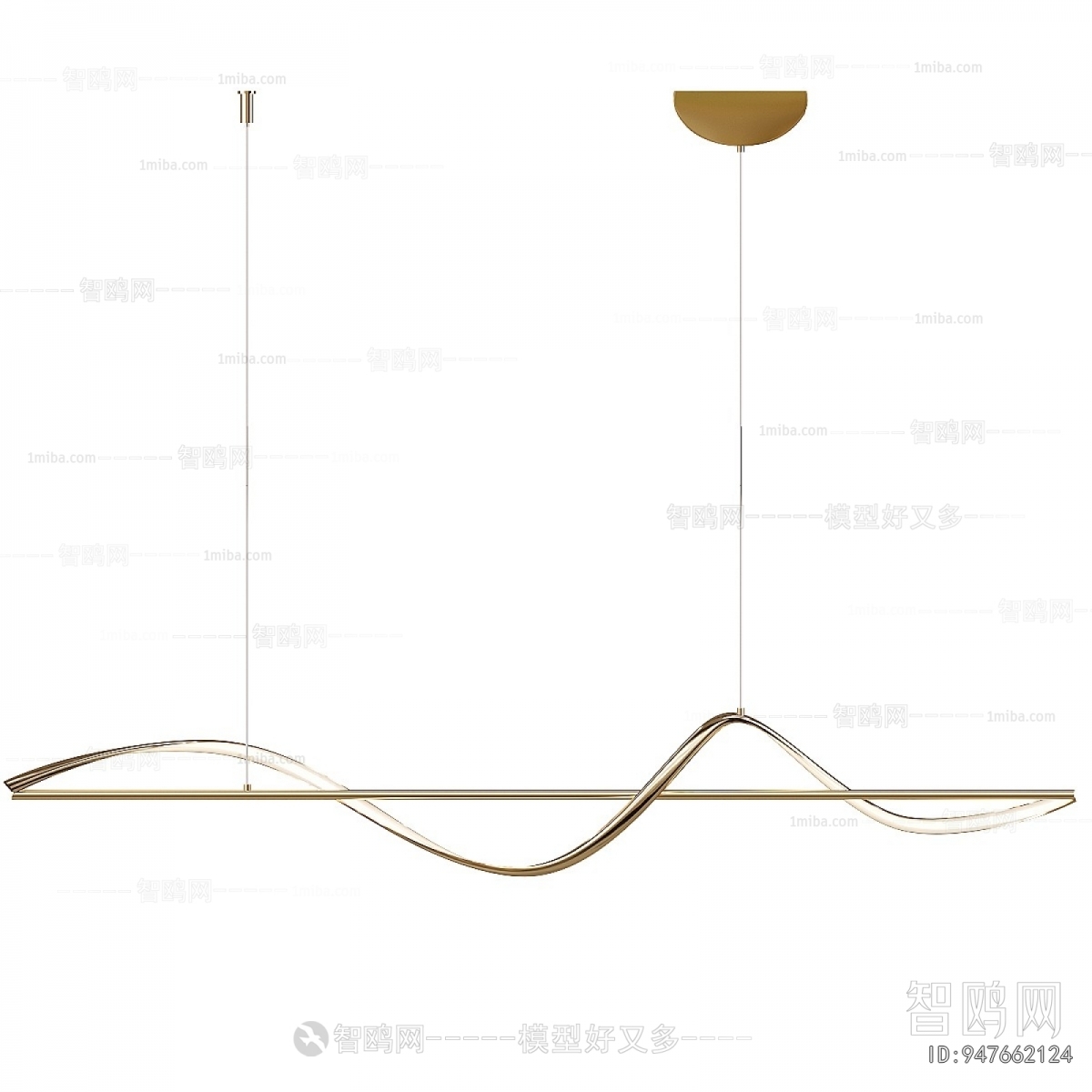 Modern Long Chandelier