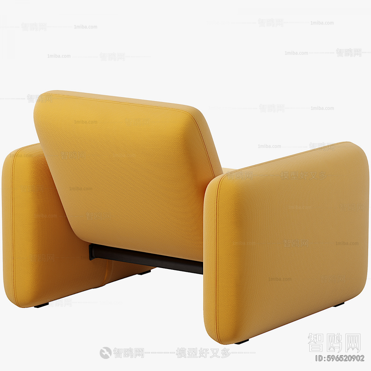 Modern Lounge Chair