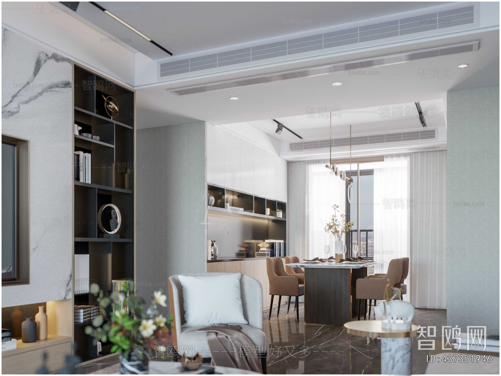 Modern A Living Room