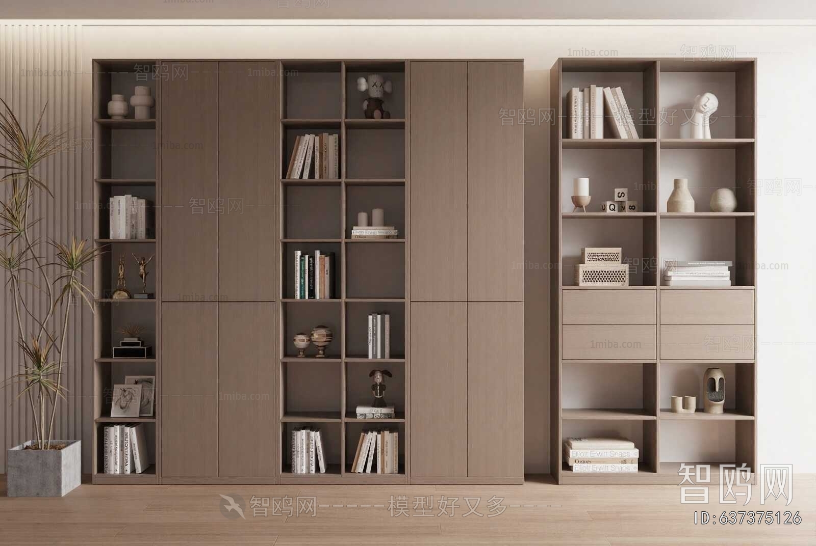 Modern Bookcase