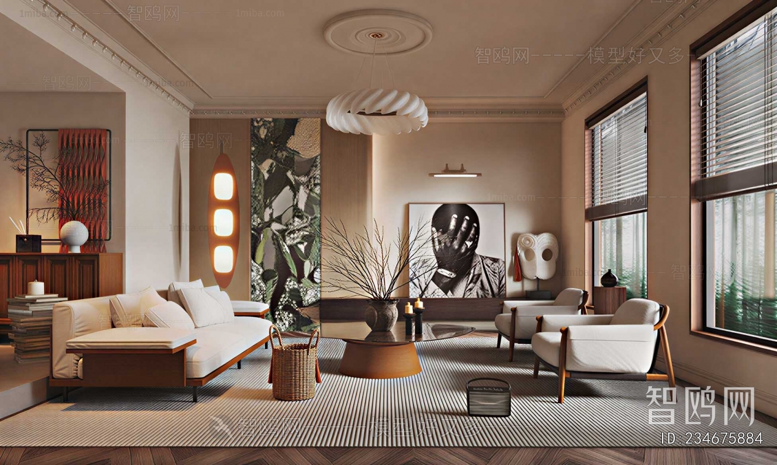 Modern A Living Room