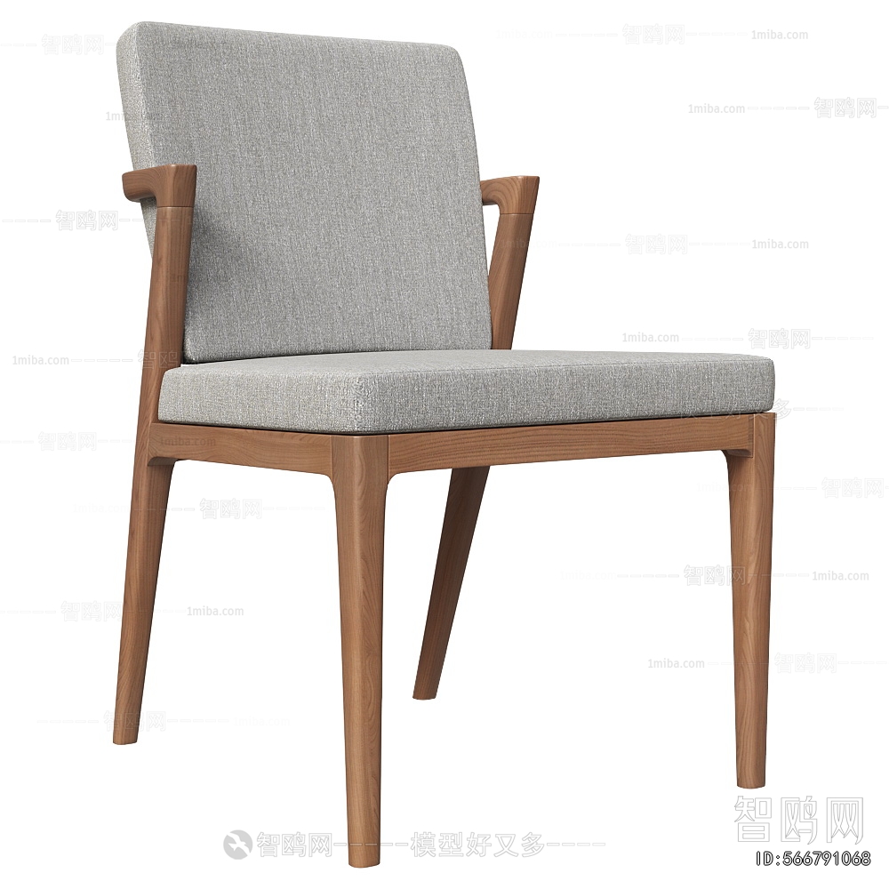 Nordic Style Dining Chair
