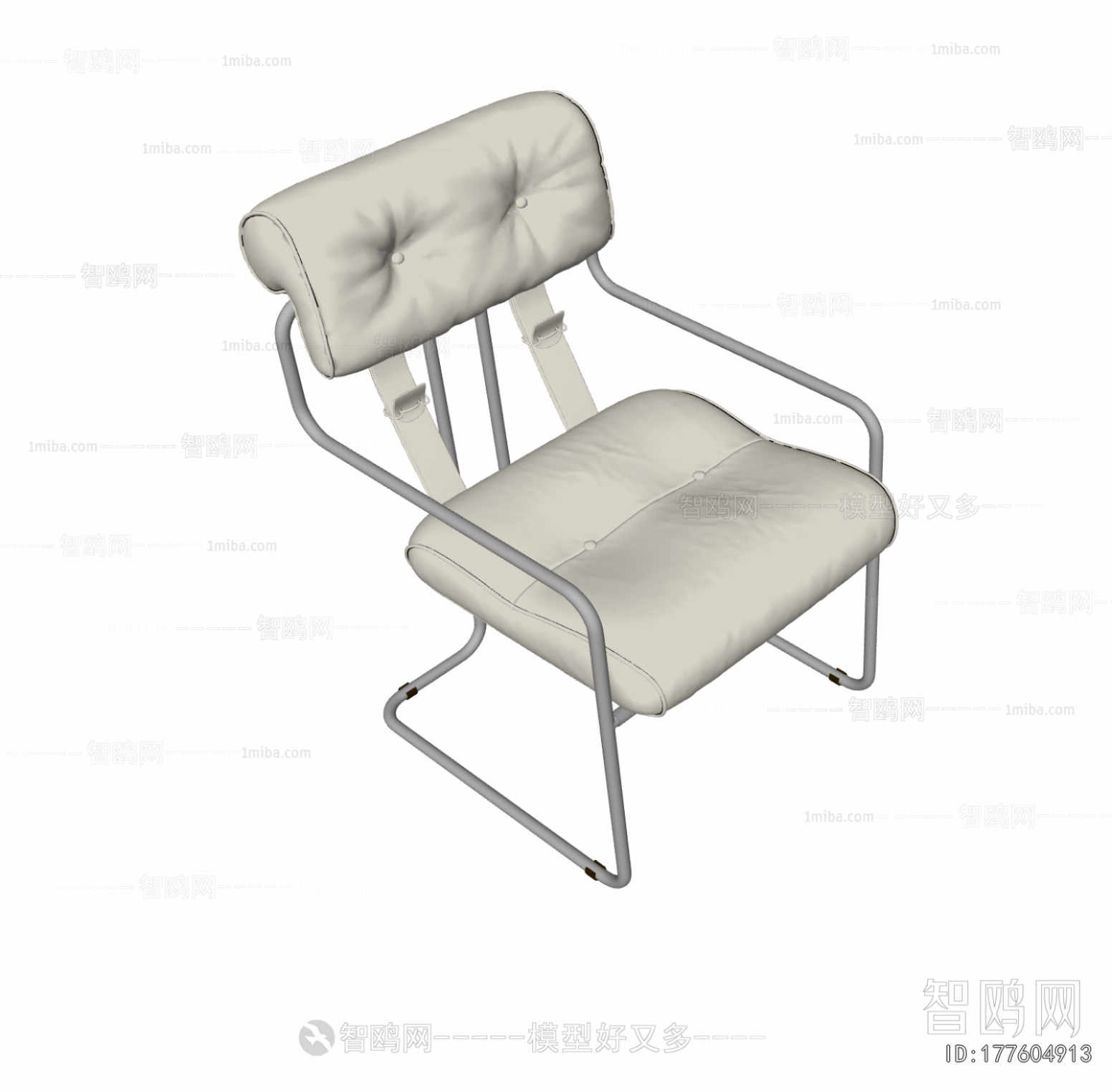 Modern Lounge Chair