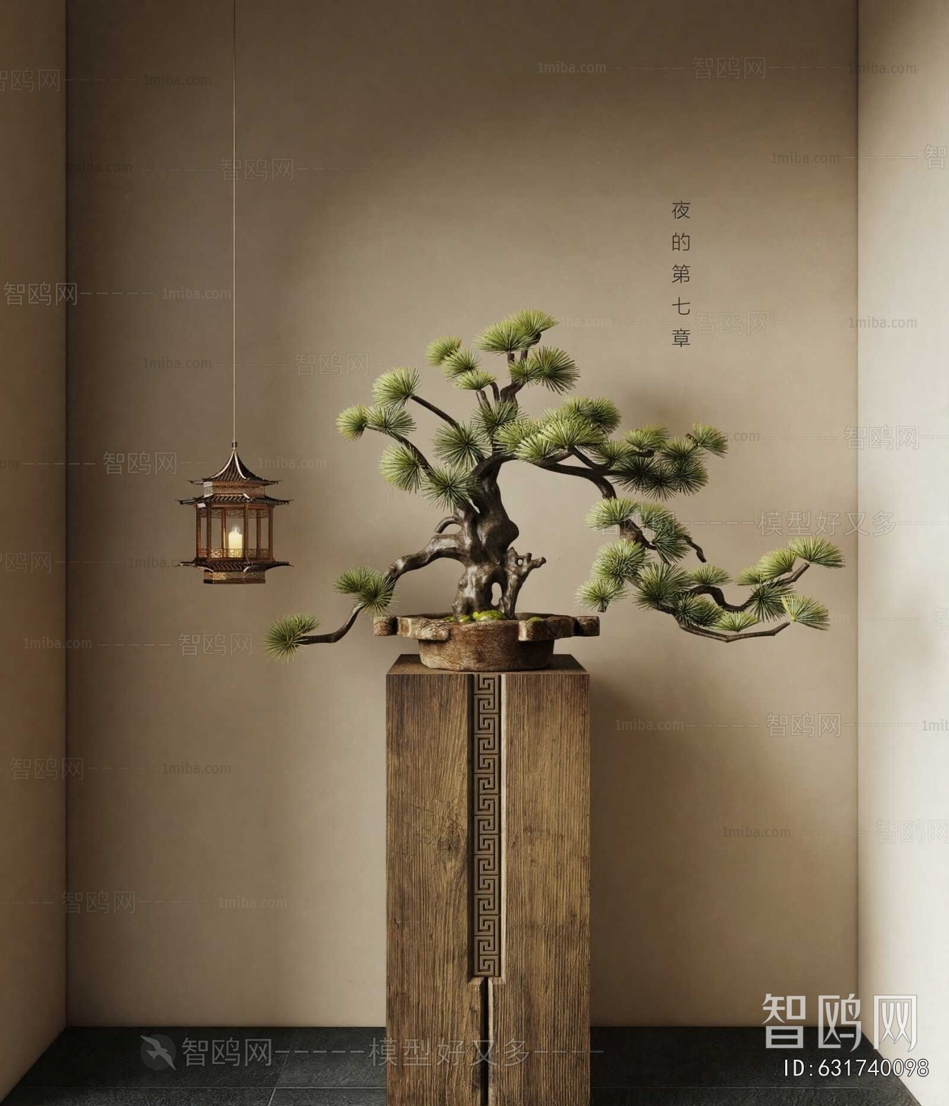 New Chinese Style Bonsai