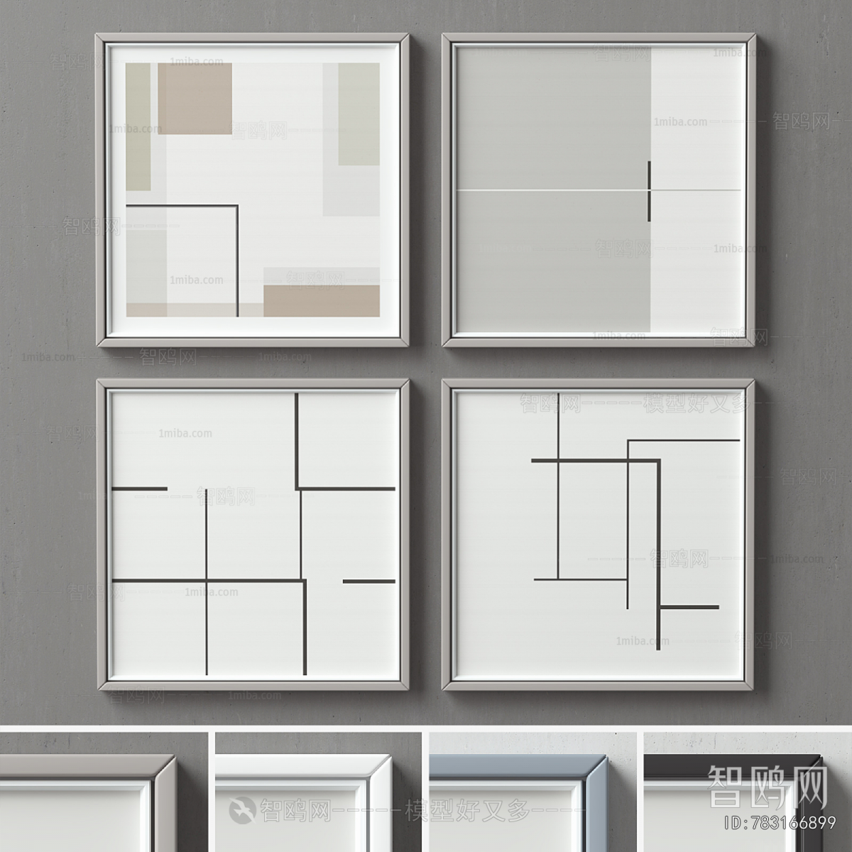 Modern Picture Frame