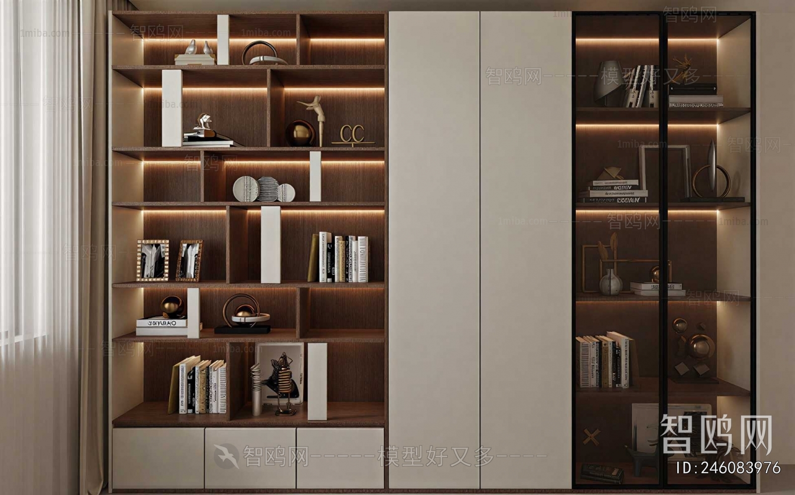 Modern Bookcase