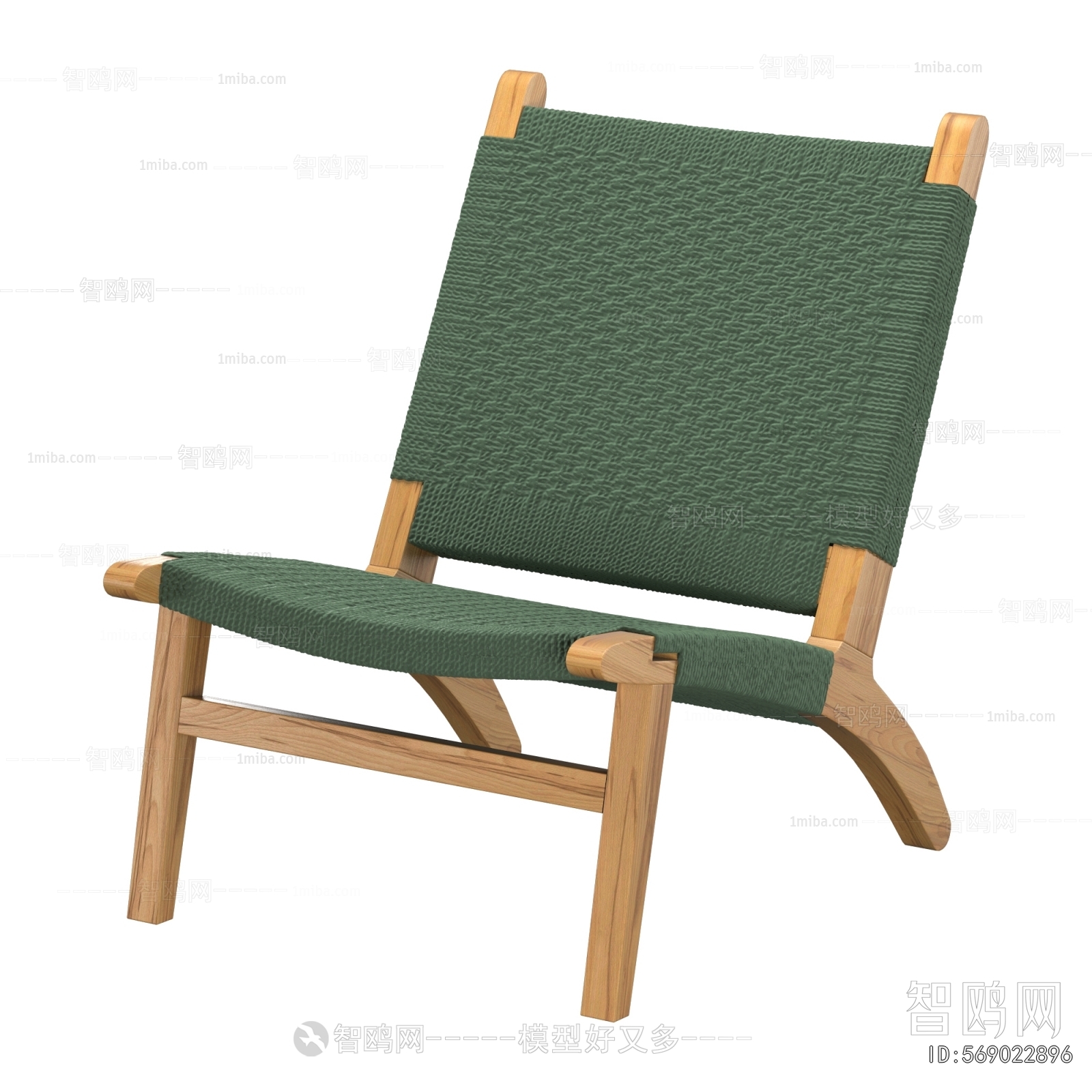 Modern Lounge Chair