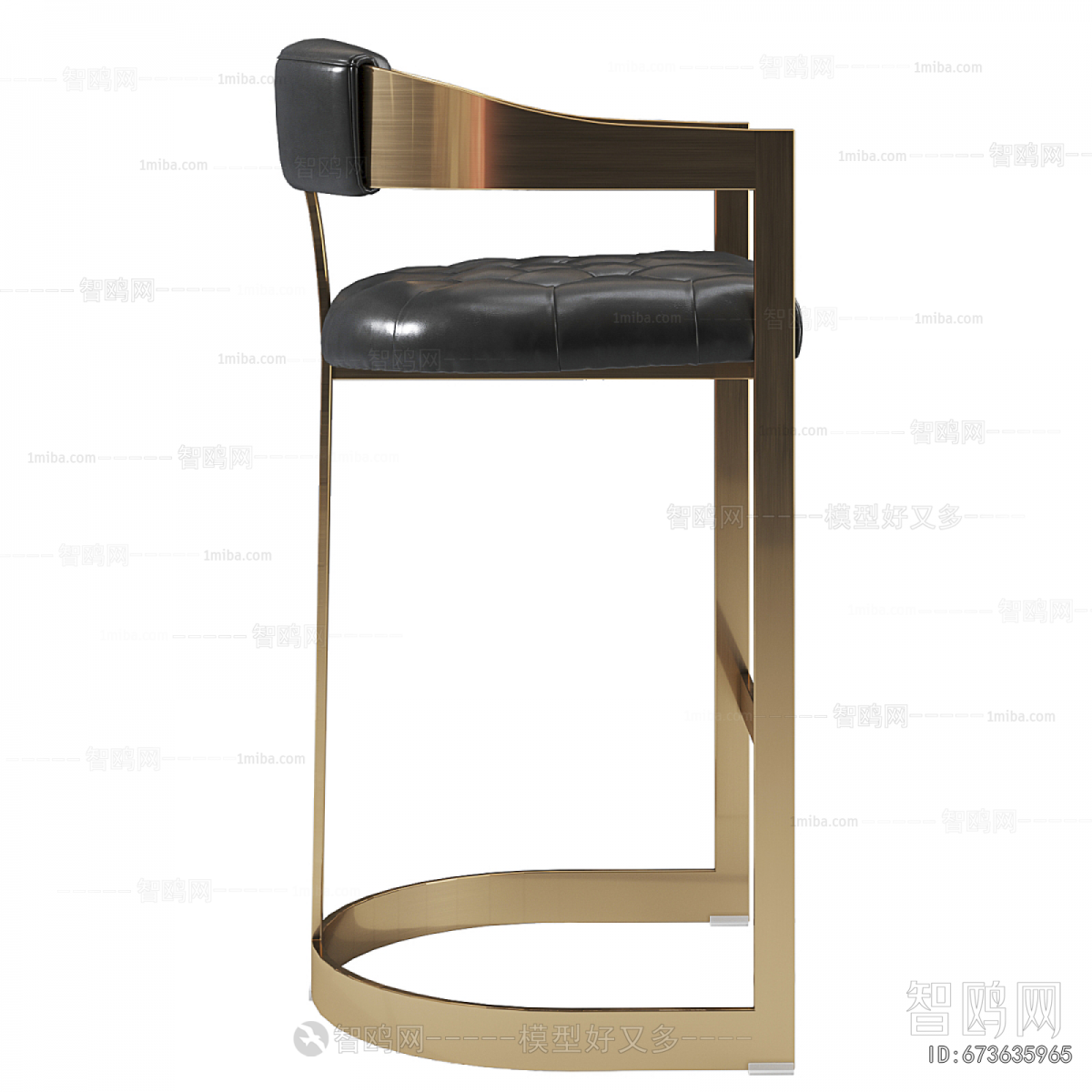 Modern Bar Chair