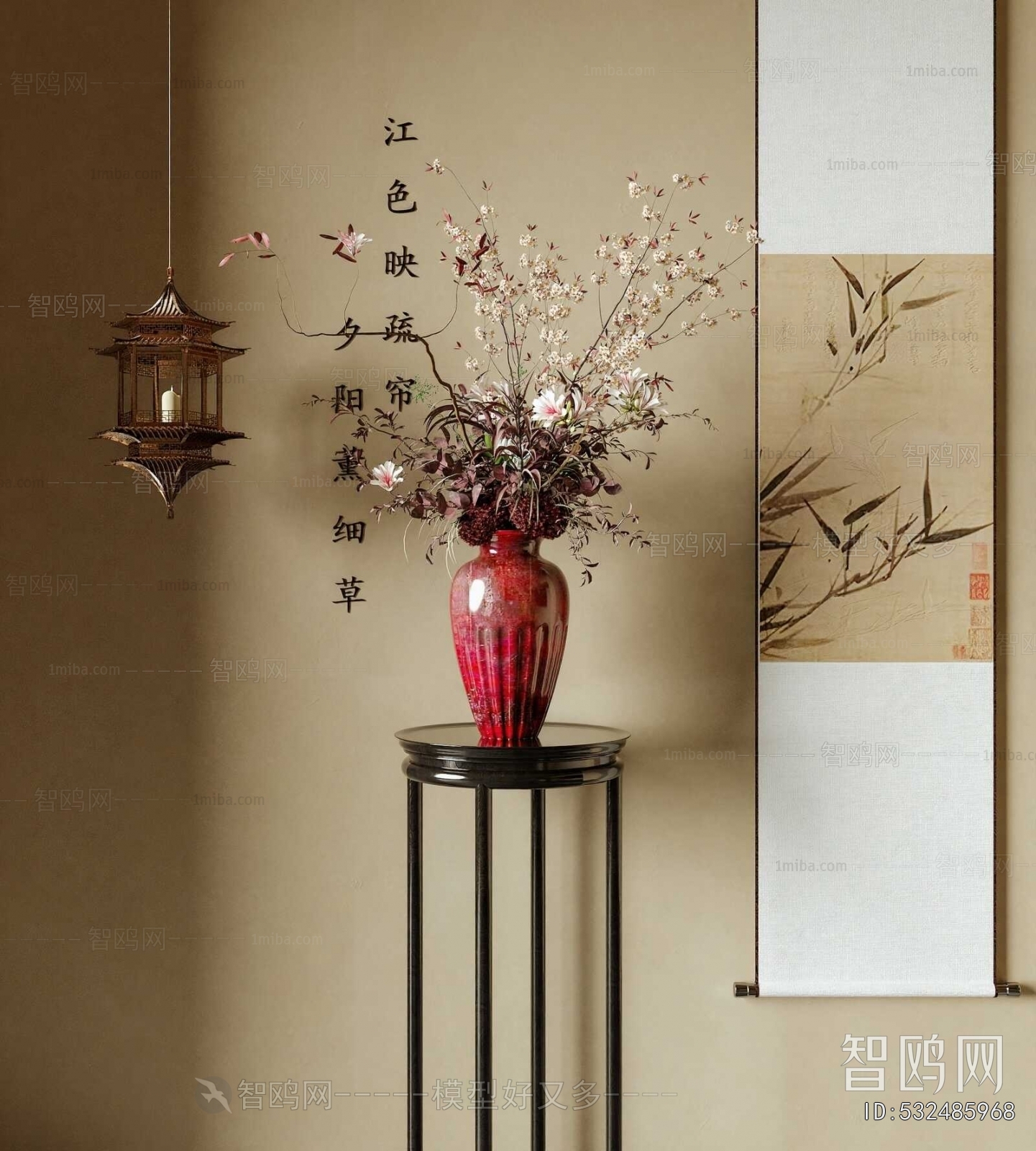 New Chinese Style Flower Arrangement