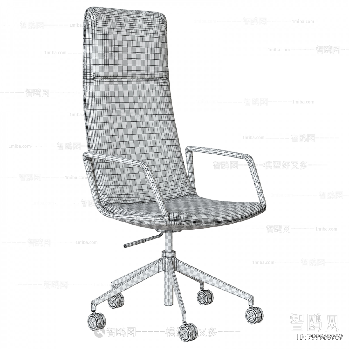 Modern Office Chair