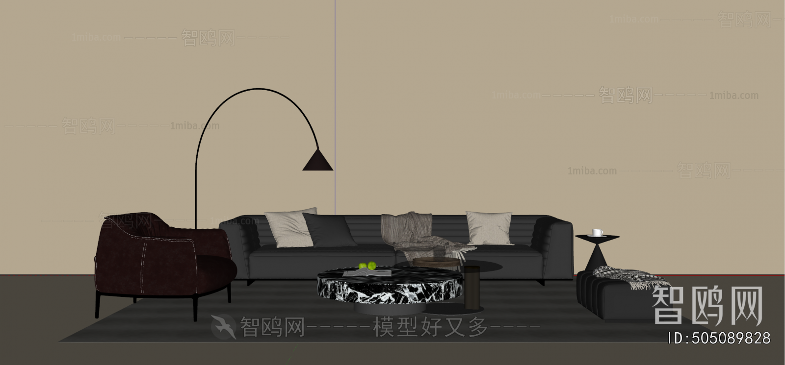 Modern Sofa Combination