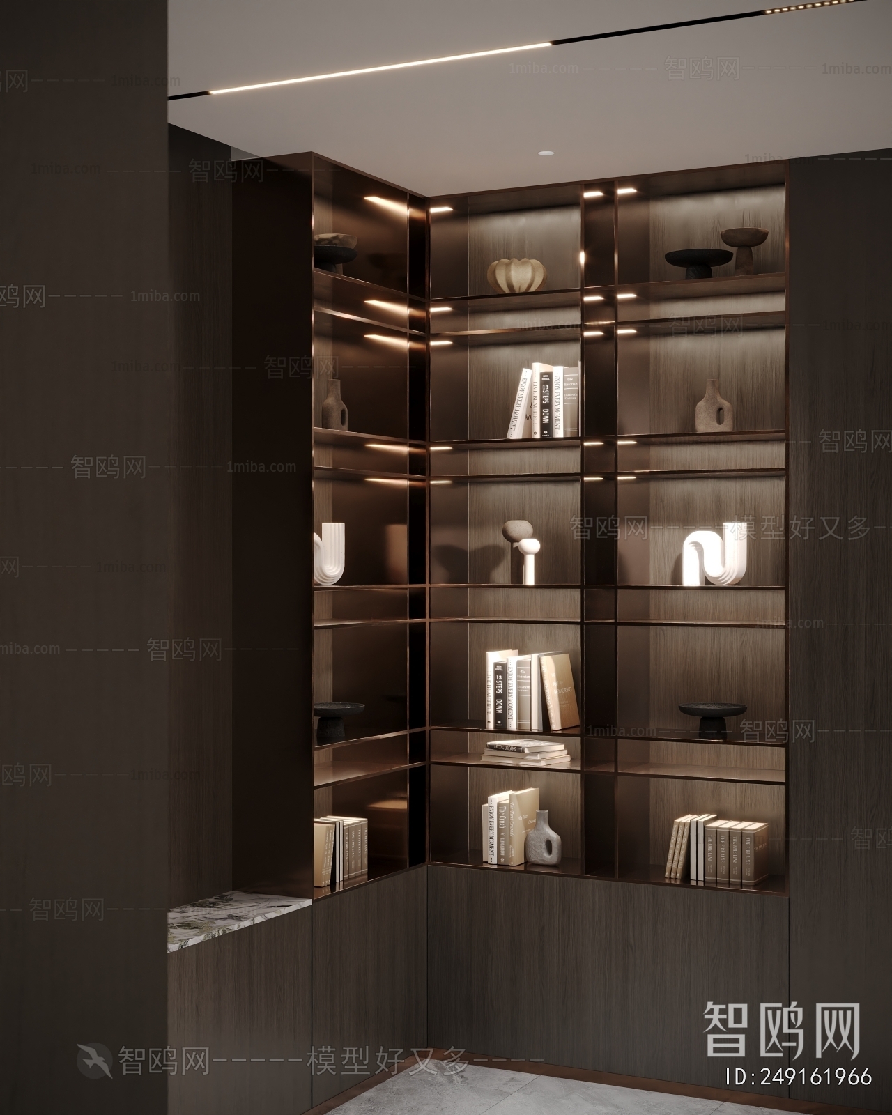 Modern Bookcase