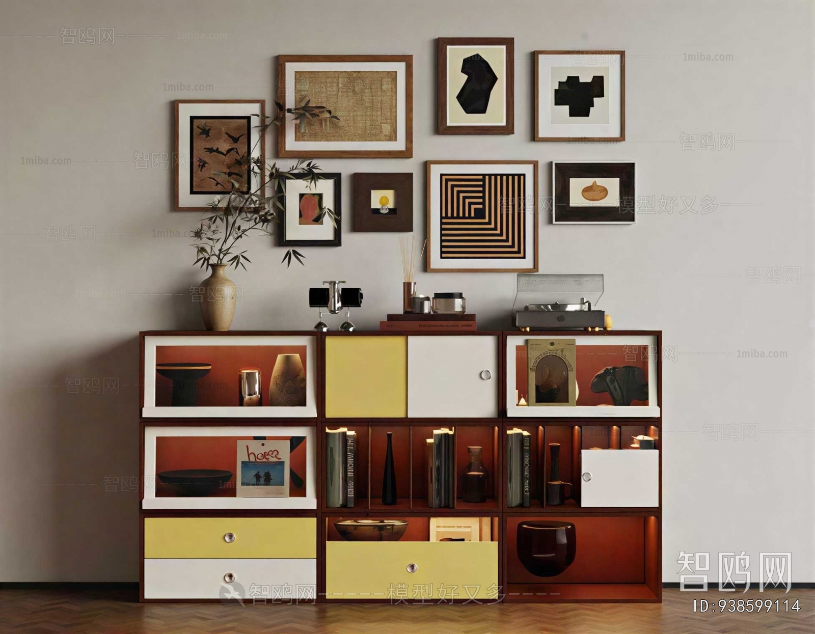 Modern Side Cabinet