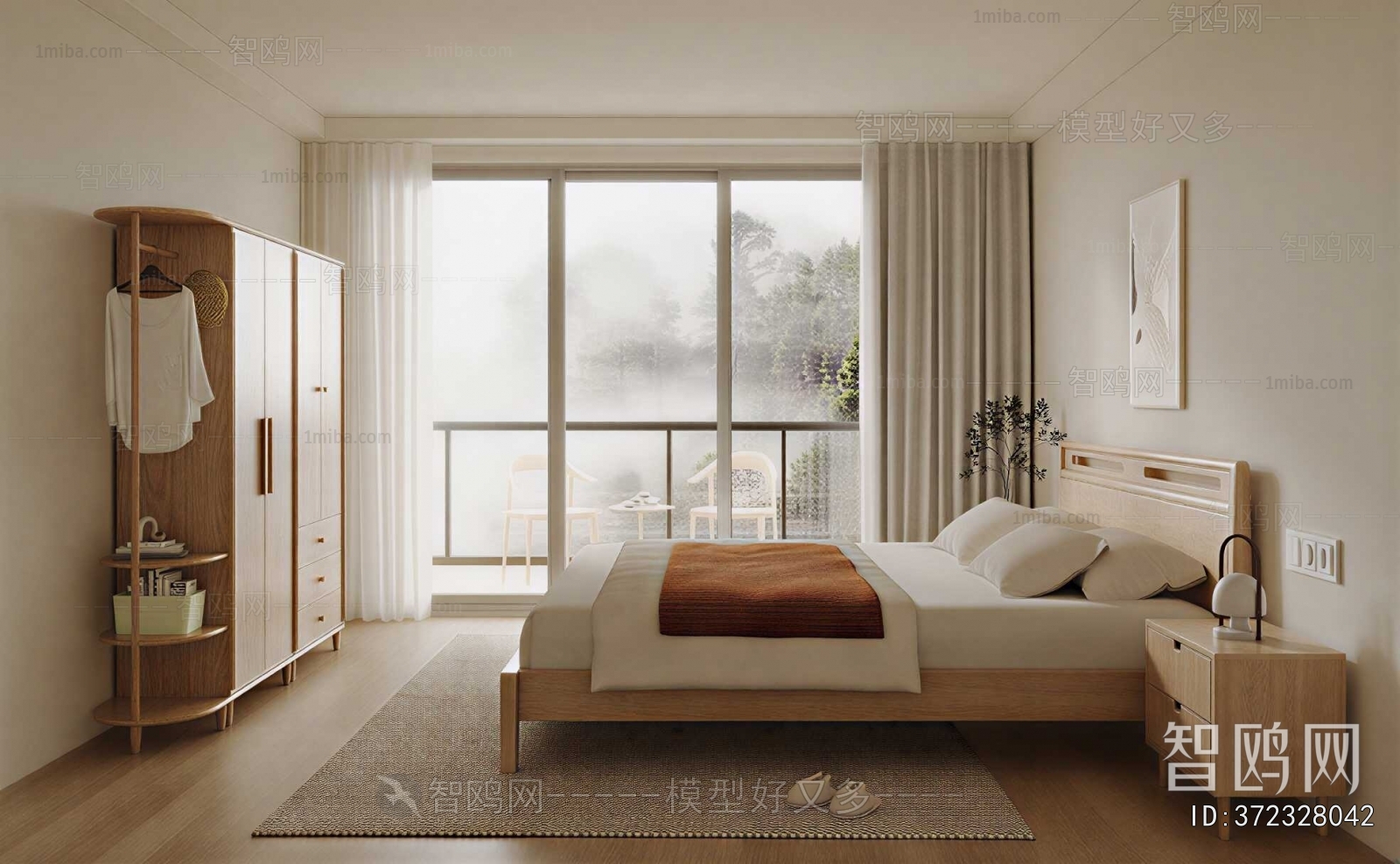 Modern Bedroom