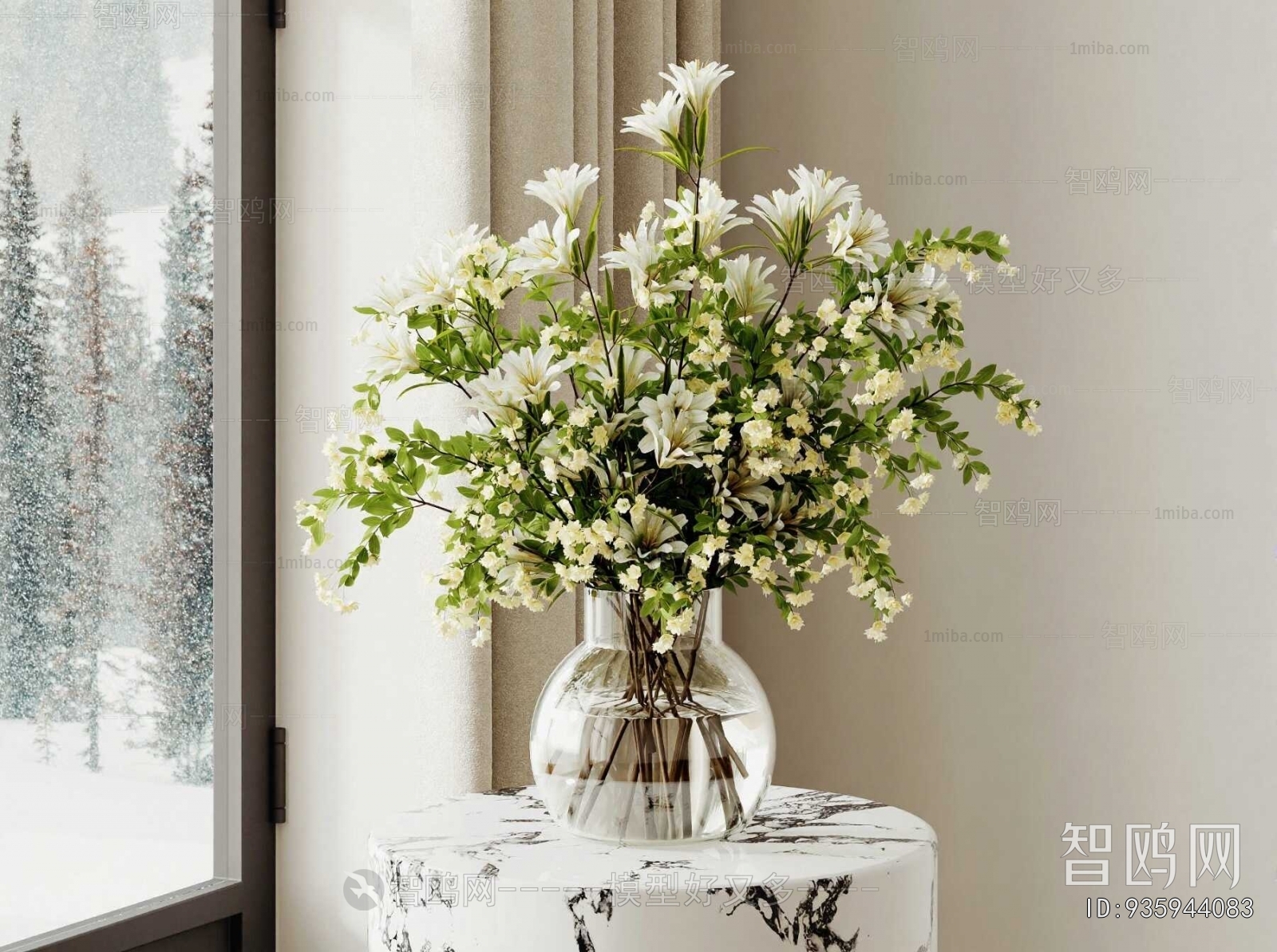 Modern Flower Arrangement