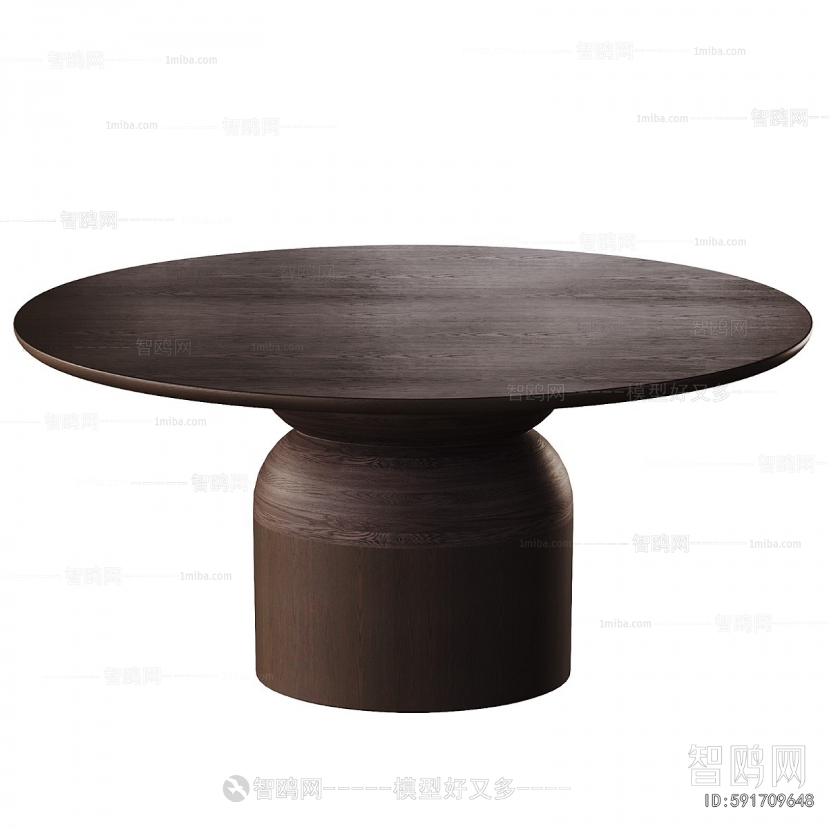 Modern Dining Table