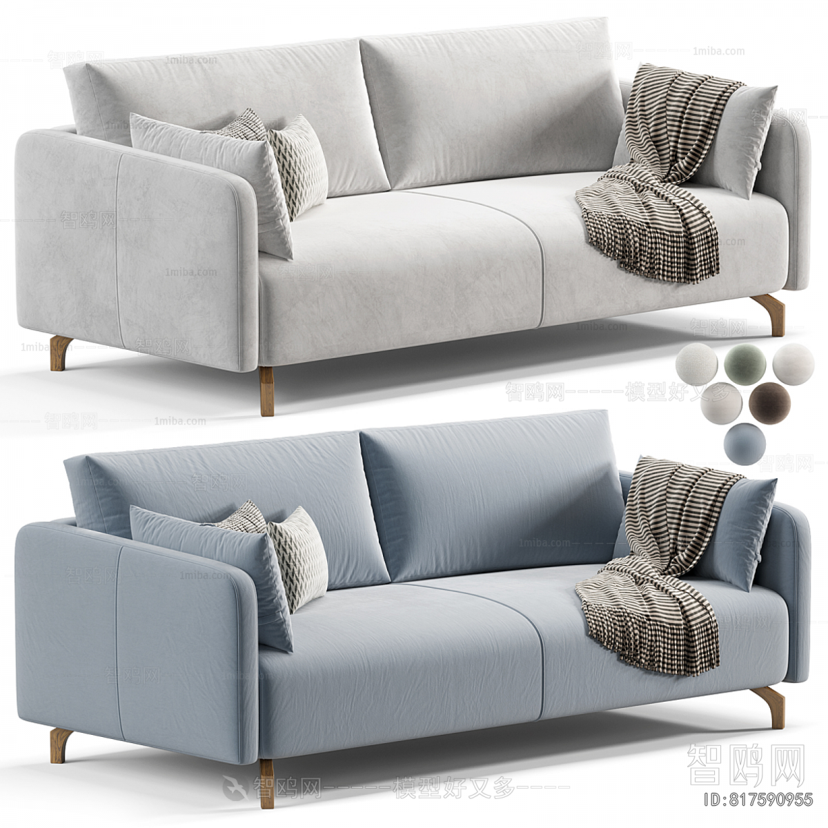 Modern A Sofa For Two