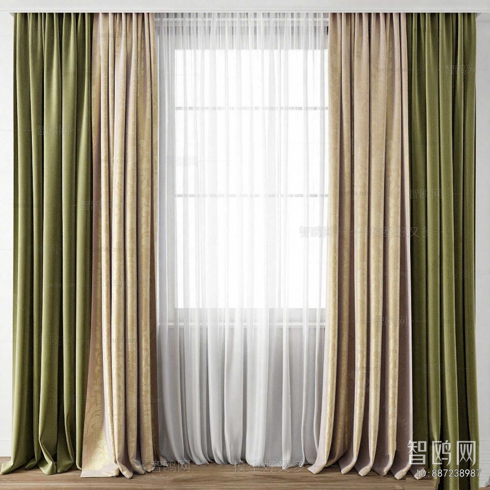 Modern The Curtain
