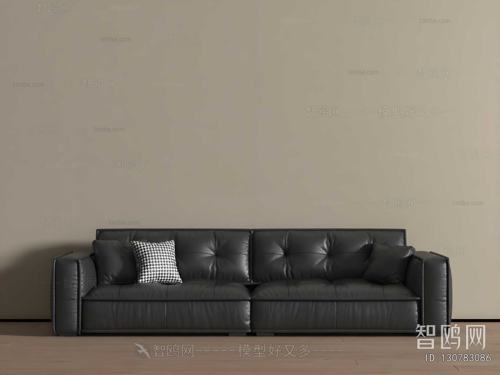 Modern Multi Person Sofa