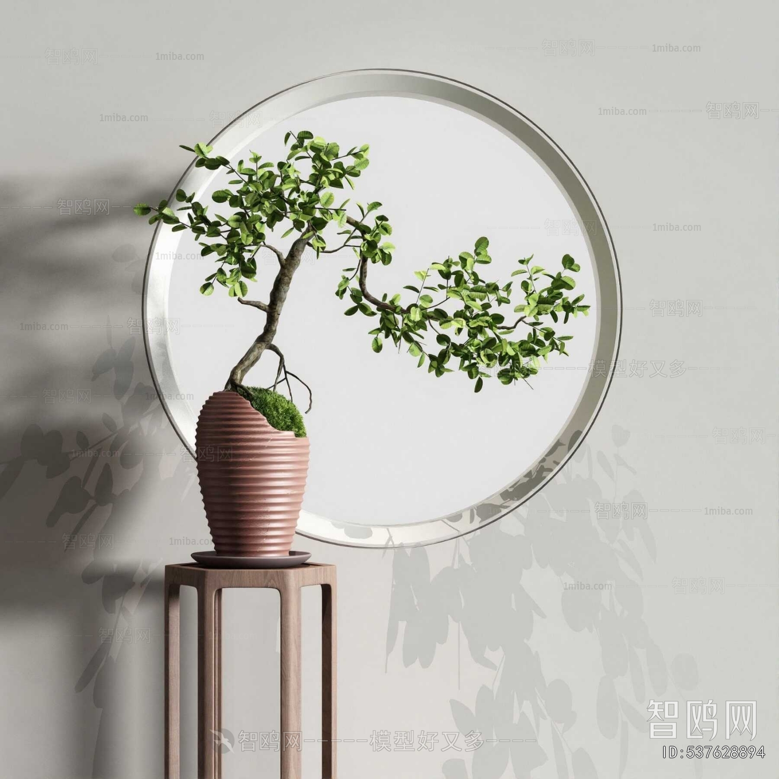 New Chinese Style Bonsai