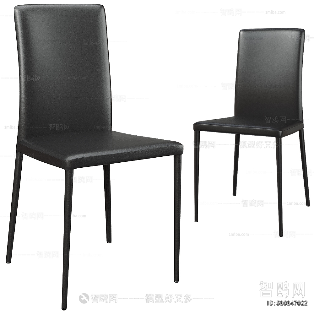 Modern Dining Chair