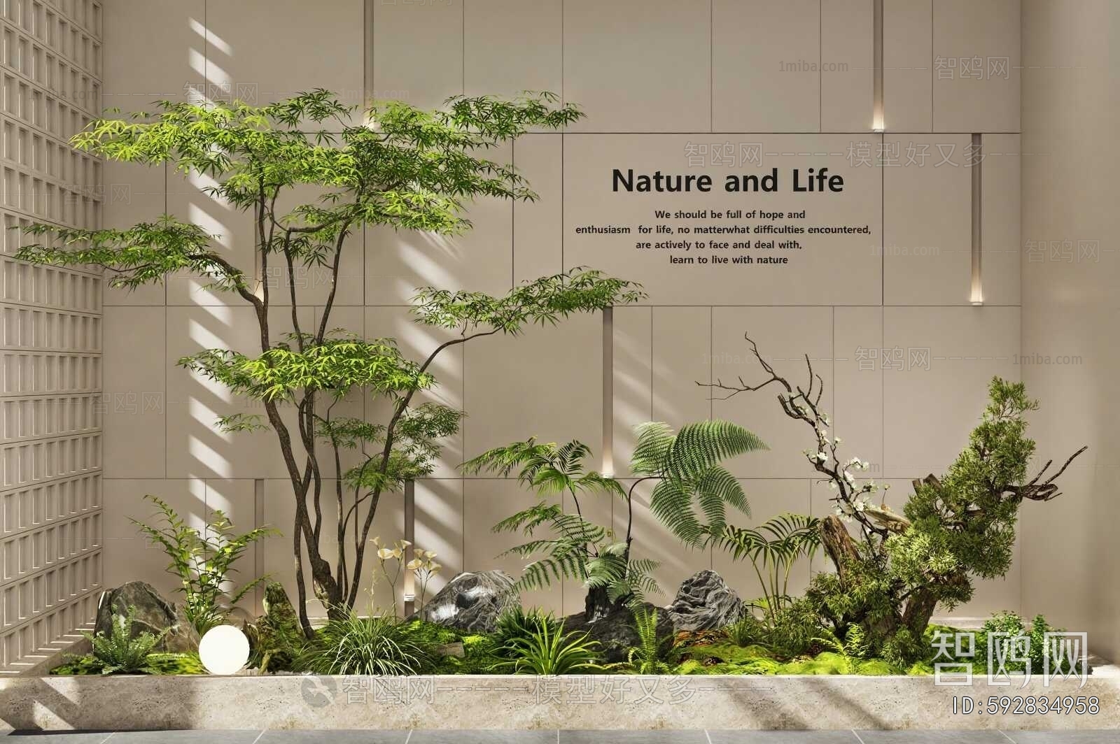 New Chinese Style Plant Landscaping